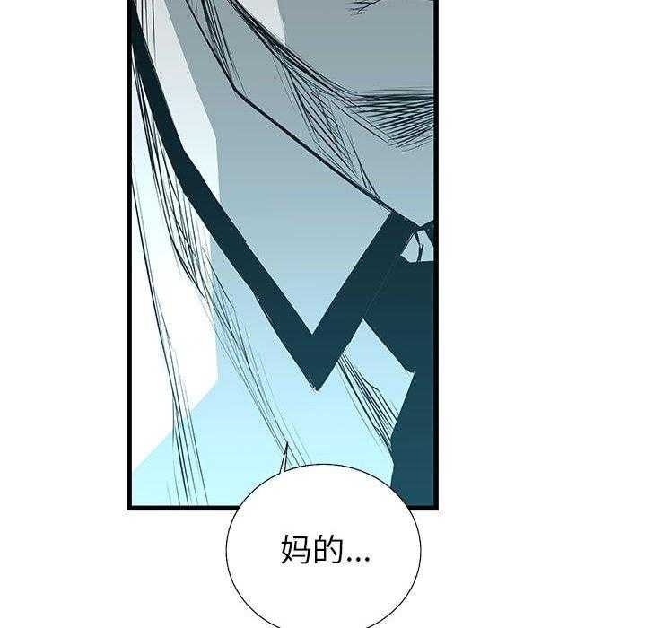 第26话 2683