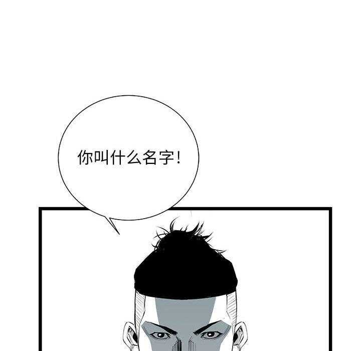 第27话 27100