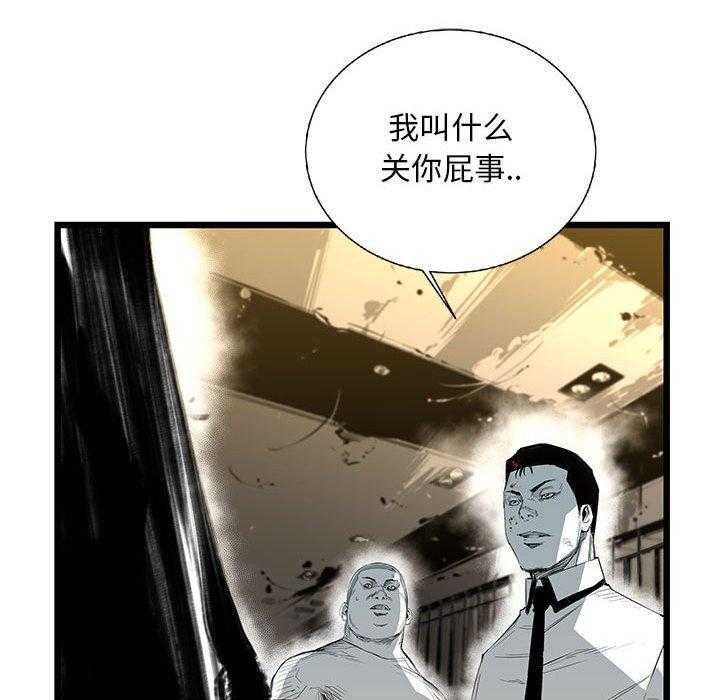 第27话 27102