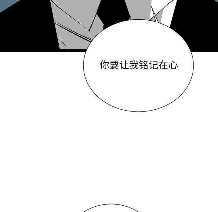 第27话 27107