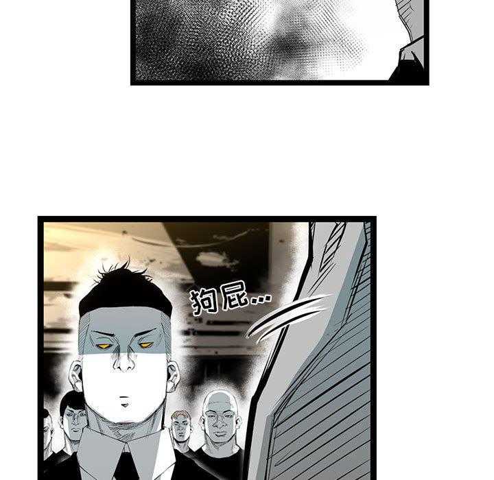 第27话 27111