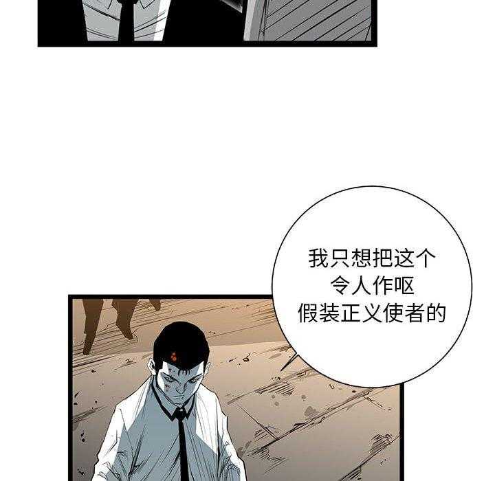 第27话 27112