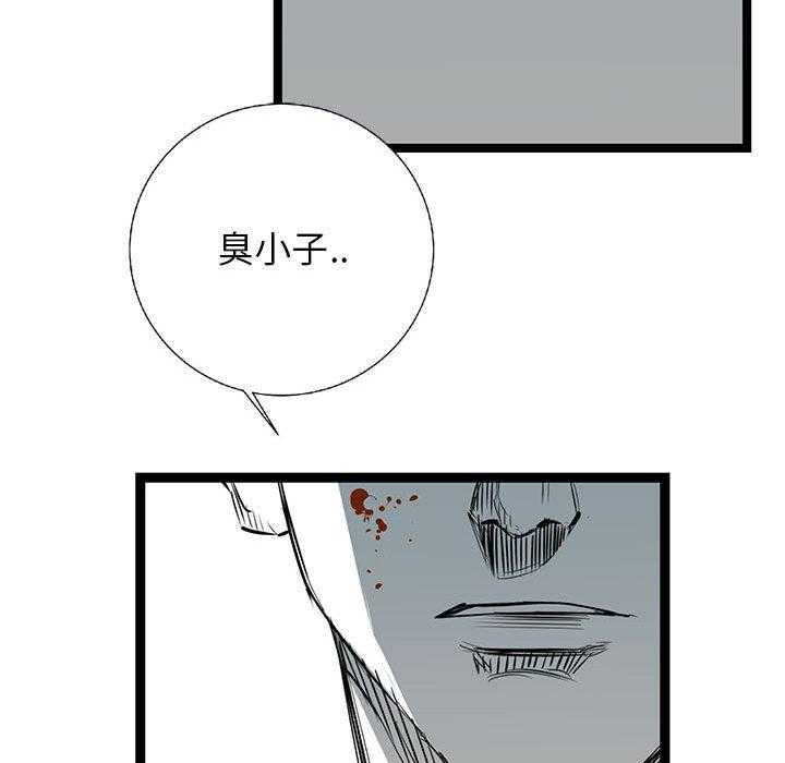 第27话 27115