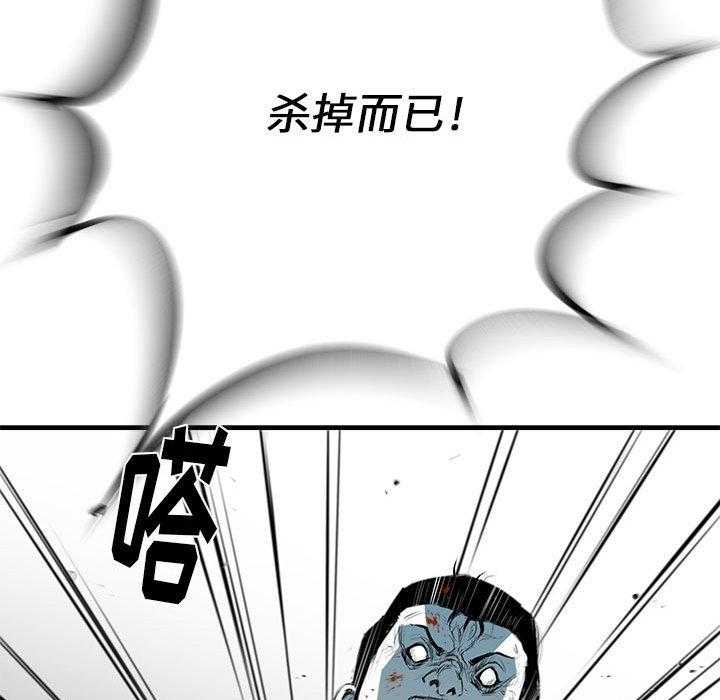 第27话 27117