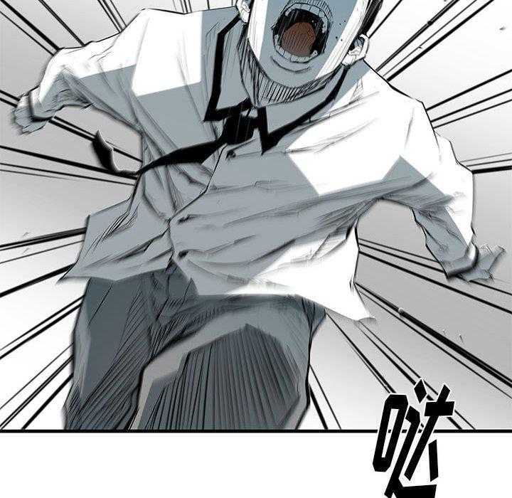 第27话 27118