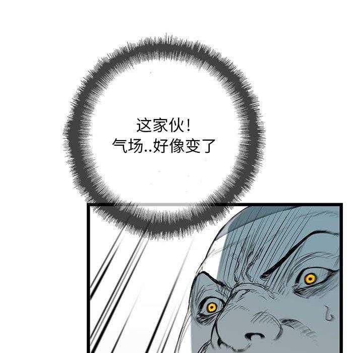 第27话 27121