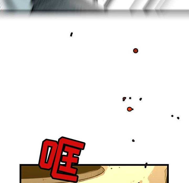 第27话 27125