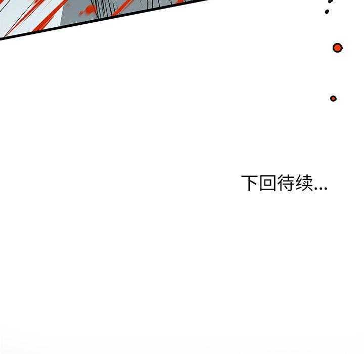 第27话 27129