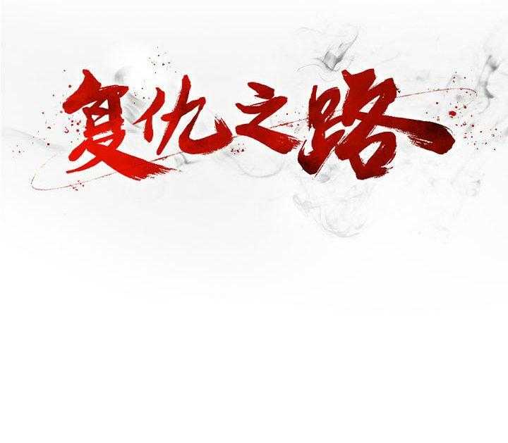 第27话 27130