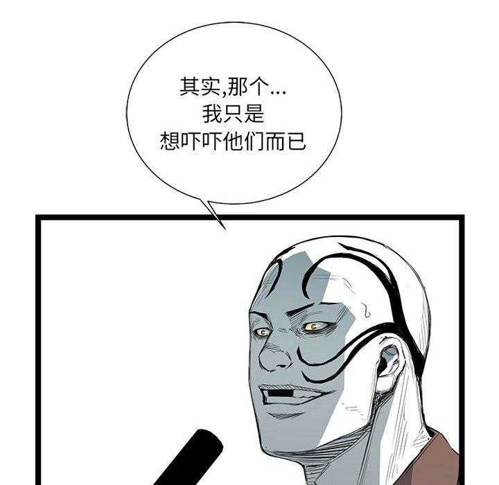 第27话 2720