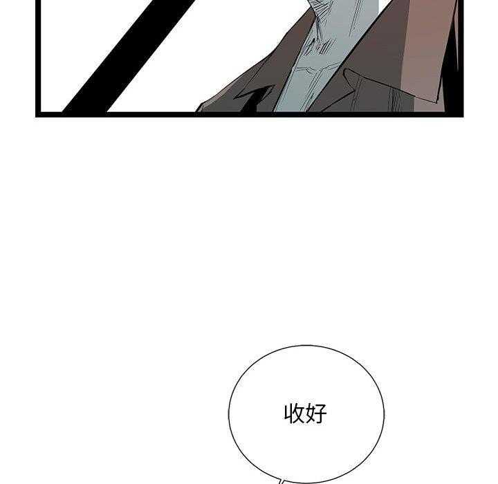 第27话 2721