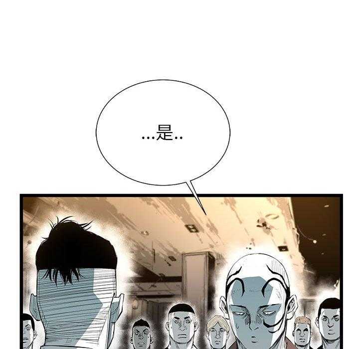 第27话 2723