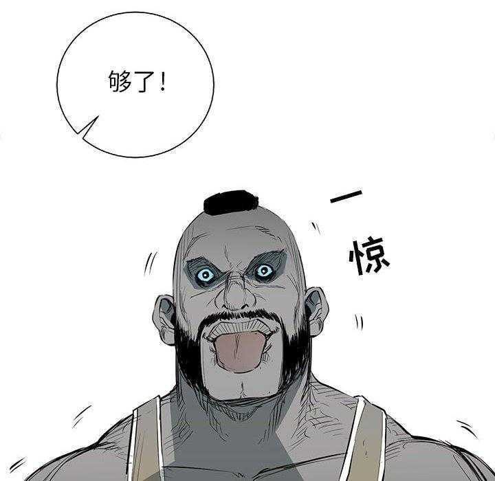 第27话 2728