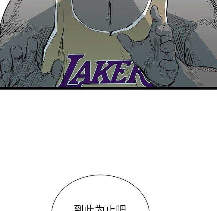 第27话 2729