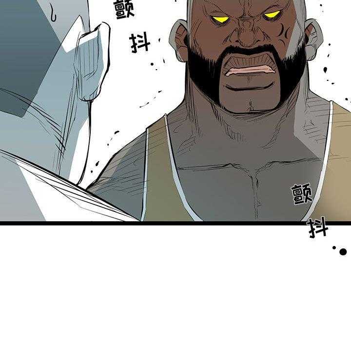 第27话 2733