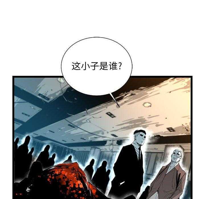 第27话 2737