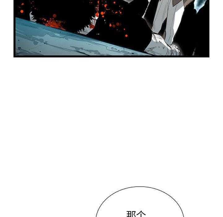 第27话 2738