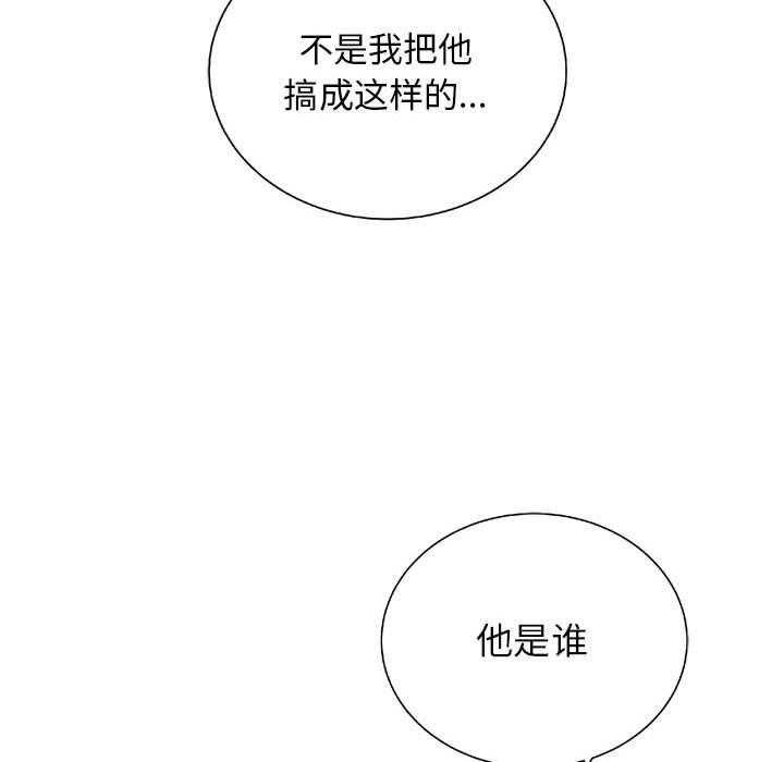 第27话 2740