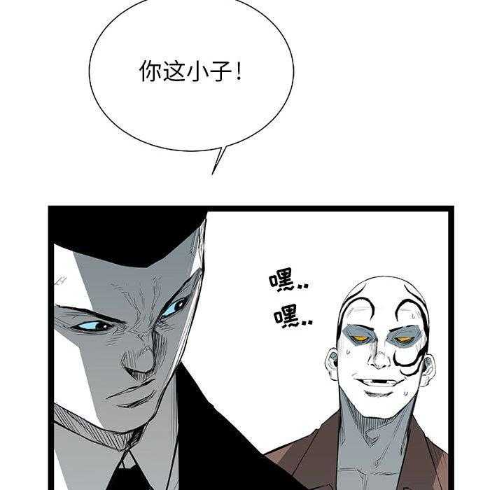 第27话 2747