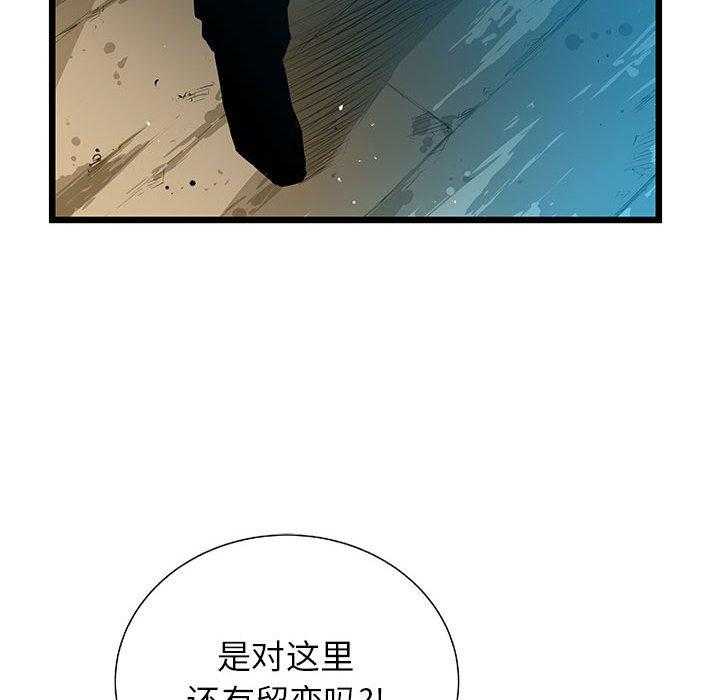 第27话 275