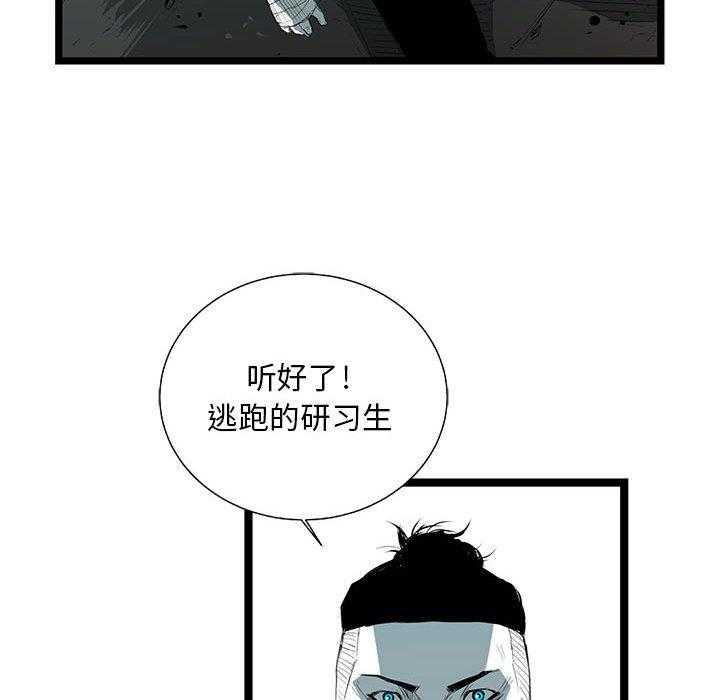 第27话 2752