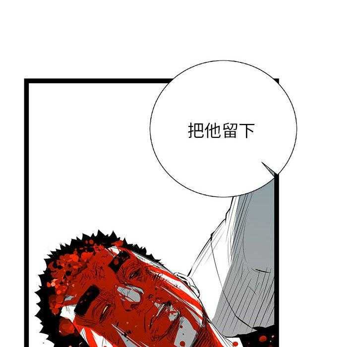 第27话 2754