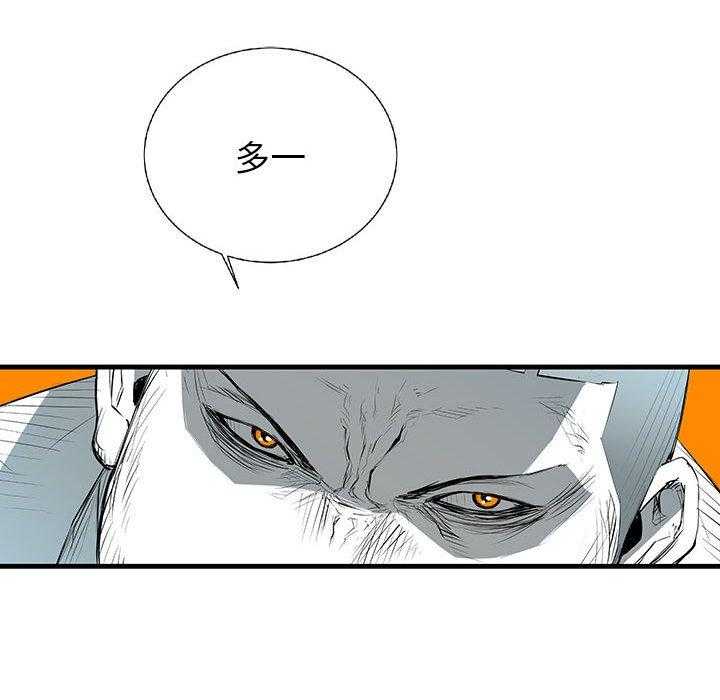 第27话 2756