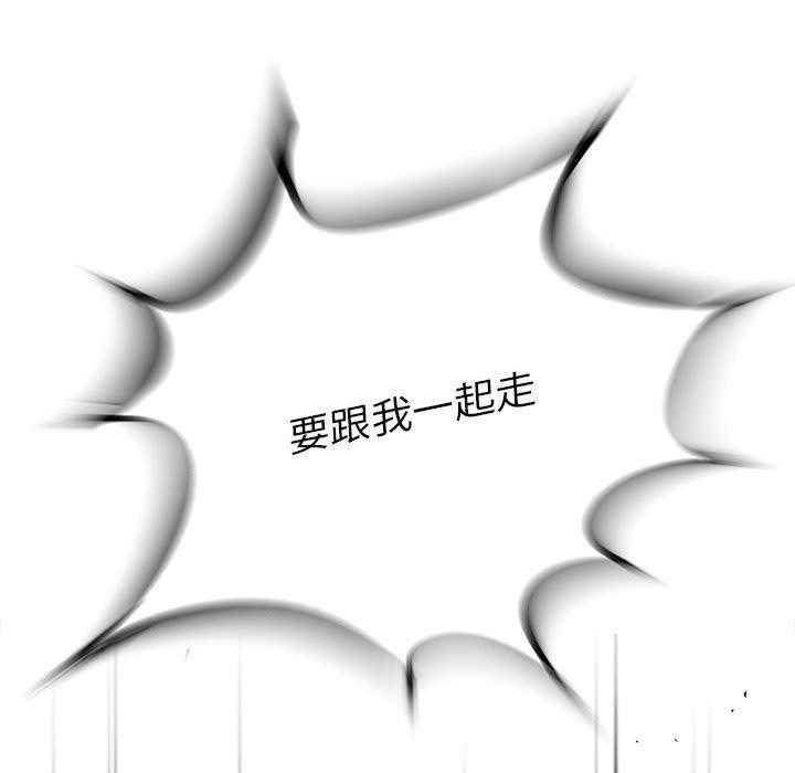 第27话 2757