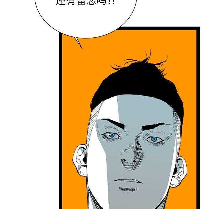 第27话 276