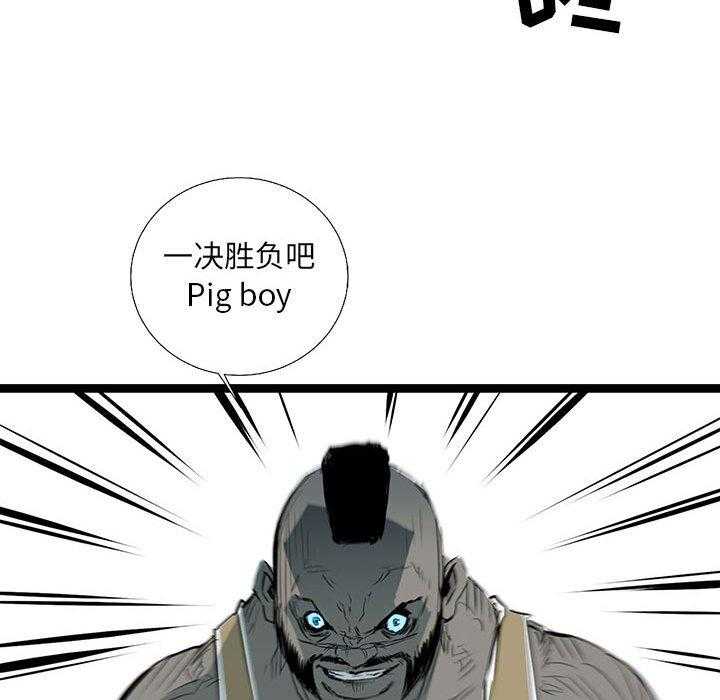 第27话 2766