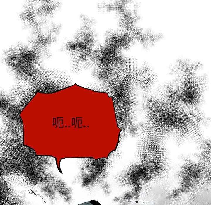 第27话 2773