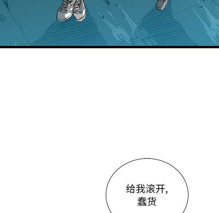 第27话 2775