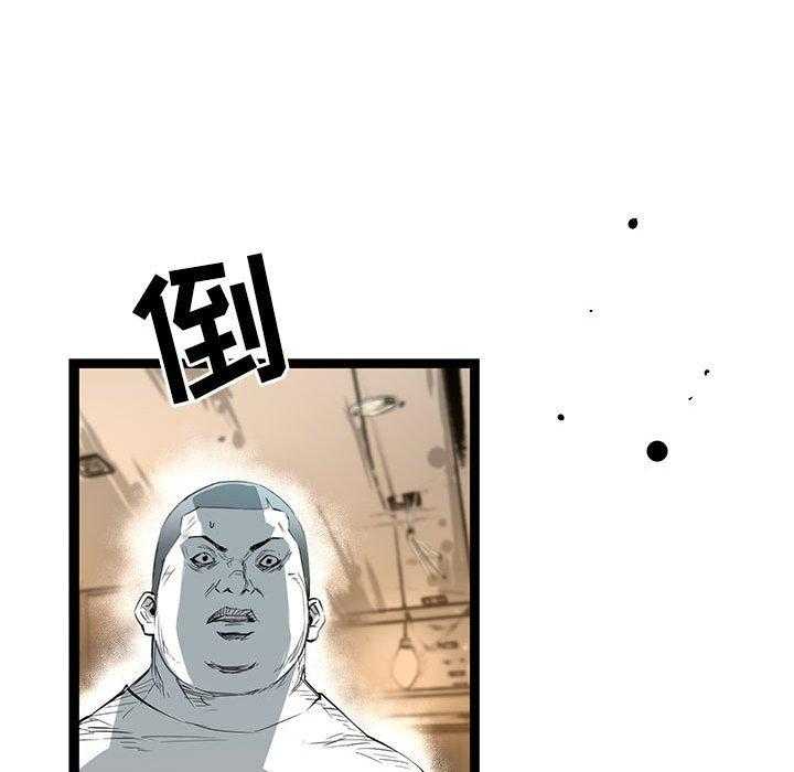 第27话 2777