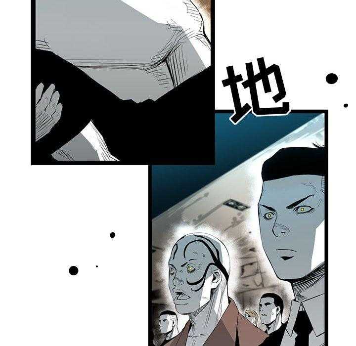 第27话 2778