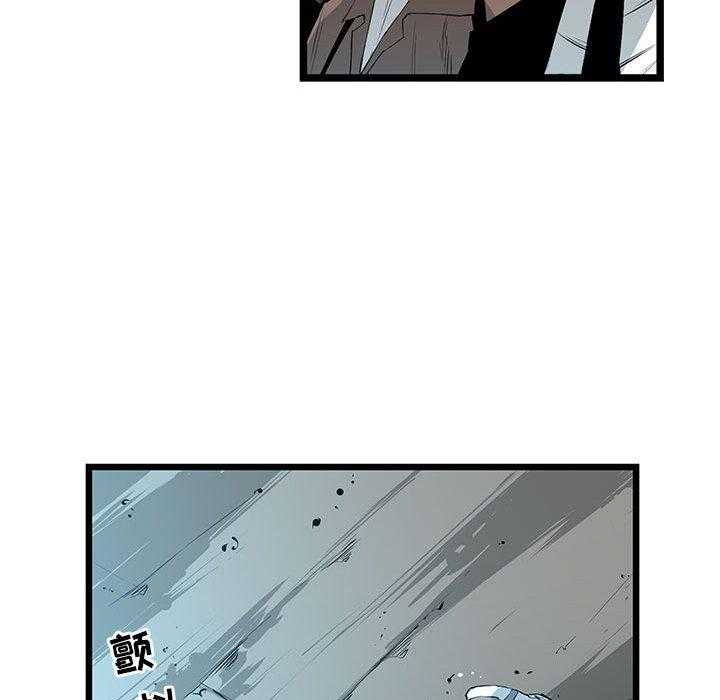 第27话 2779