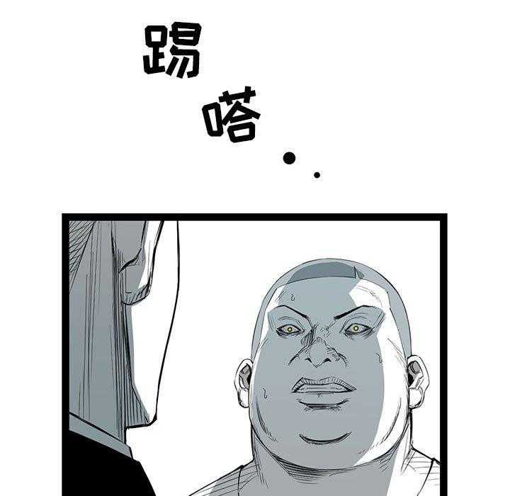 第27话 278
