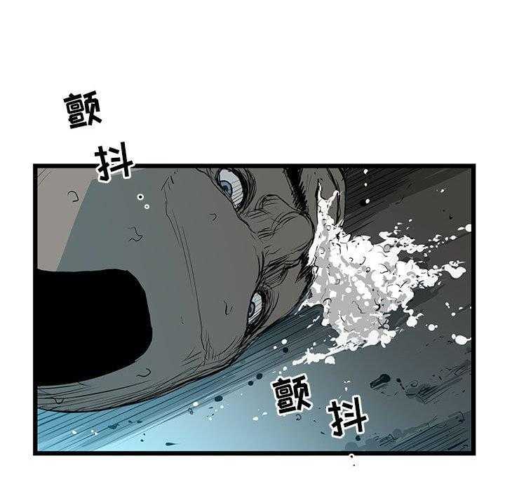 第27话 2781