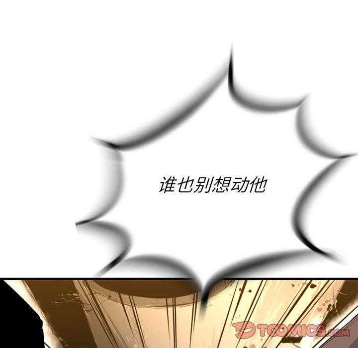第27话 2786