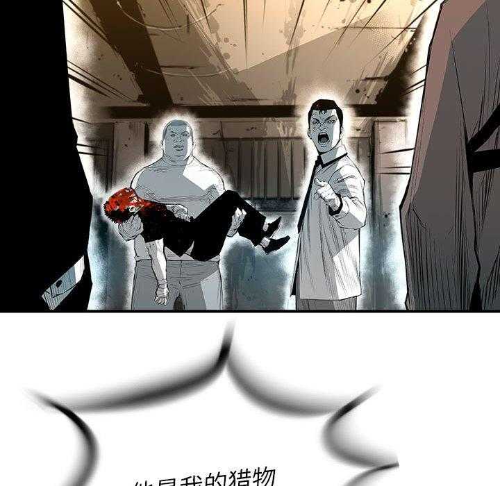 第27话 2787