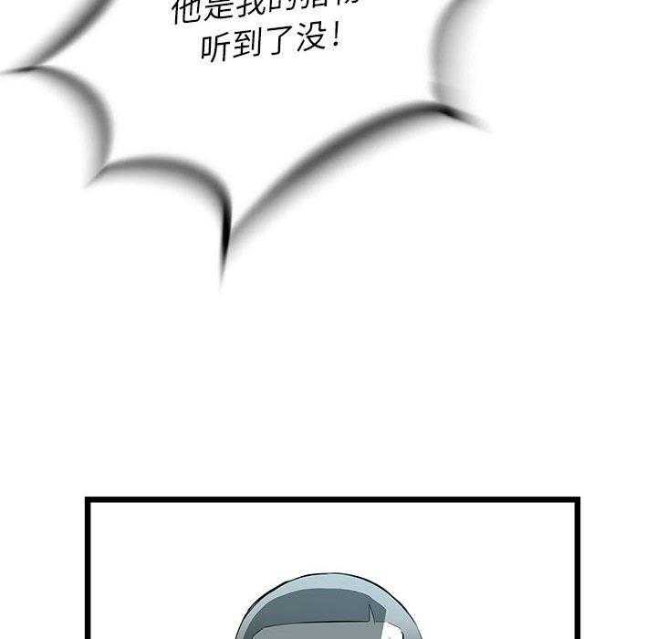 第27话 2788