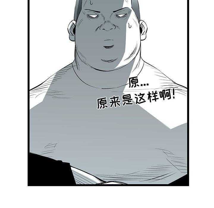 第27话 2789