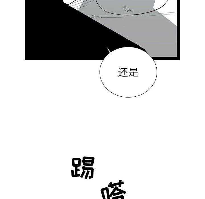 第27话 279