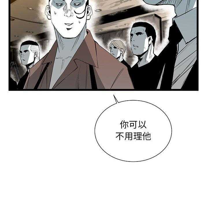 第27话 2791