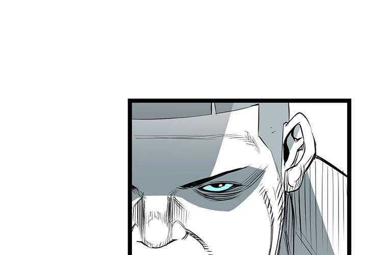 第28话 280