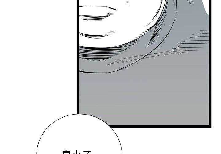 第28话 281
