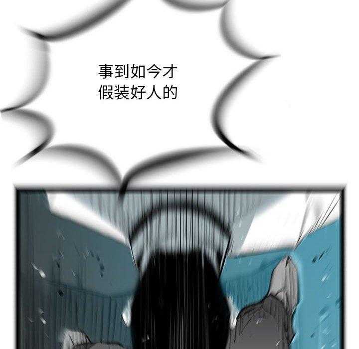 第28话 28100