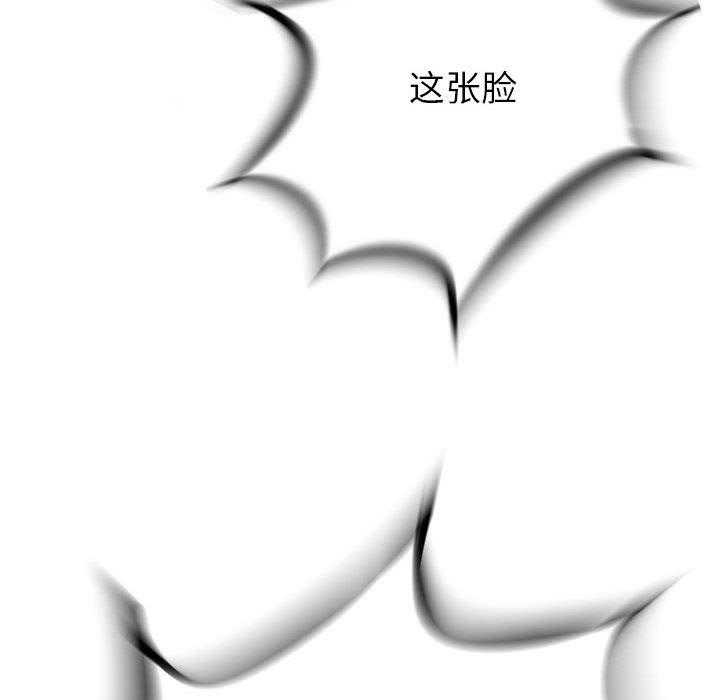 第28话 28102