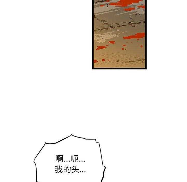 第28话 28113