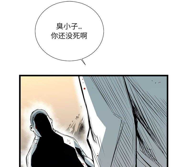 第28话 28117