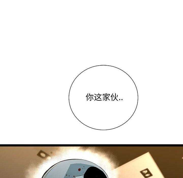 第28话 28119